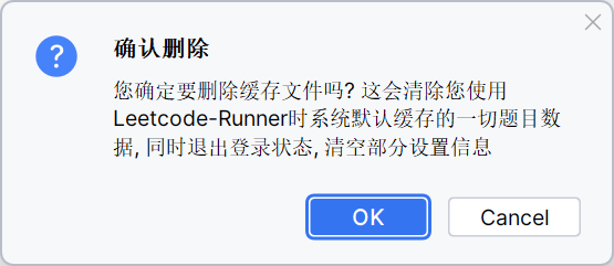 image-20250225100329407