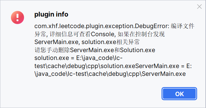 image-20250225100259506